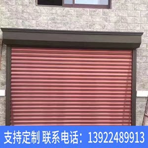 【電動卷簾門高檔價格】最新電動卷簾門高檔