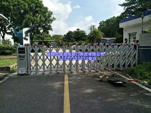 【電動伸縮門電動門,電動門廠家,伸縮門車庫門水晶門卷閘門道閘通花閘金盛門業廠家價格】- 