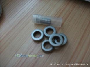 供應(yīng)中性合頁軸承供應(yīng)合頁軸承,電動門、卷簾門專用_五金、工具_世界工廠網(wǎng)中國產(chǎn)品信息庫