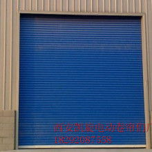  西安宏泰卷閘門電動(dòng)門廠 主營(yíng) 西安卷閘門安裝維修