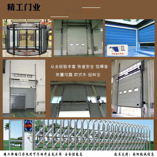 南陽(yáng)防火門 精工防火門工程產(chǎn)品性能好品質(zhì)優(yōu) 南陽(yáng)防火門工程