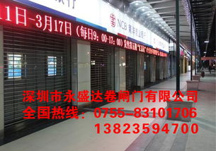 深圳永盛門業推出廣州黃埔專用不銹鋼電動卷閘門，提升安全與便利性