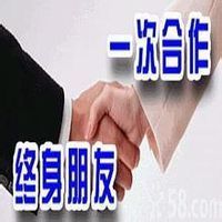 電動卷閘門 專業(yè)維修與保養(yǎng)的全面指南